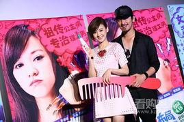 追爱大布局在线观看,浪漫邂逅，甜蜜攻略